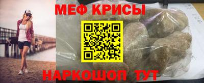 спиды Лесосибирск