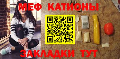 спиды Лесосибирск