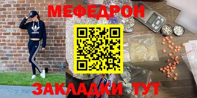 спиды Лесосибирск