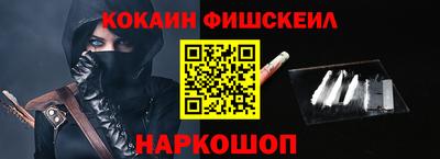 герыч Ликино-Дулёво