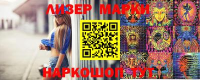 первитин Ливны
