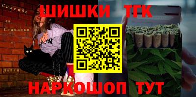 спиды Лесосибирск