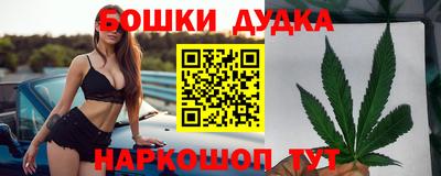 первитин Ливны