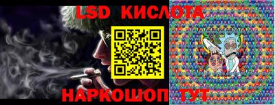 герыч Ликино-Дулёво