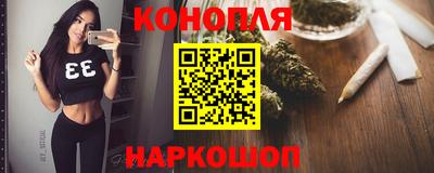 герыч Ликино-Дулёво