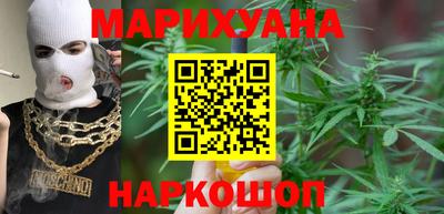 спиды Лесосибирск