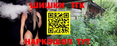 спиды Лесосибирск