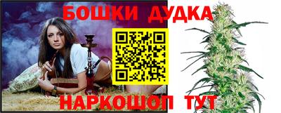 первитин Ливны