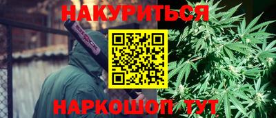 герыч Ликино-Дулёво