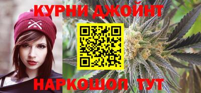 герыч Ликино-Дулёво