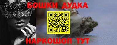 спиды Лесосибирск