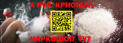 герыч Ликино-Дулёво