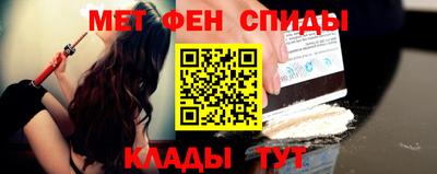 герыч Ликино-Дулёво