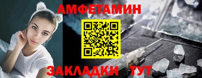 герыч Ликино-Дулёво