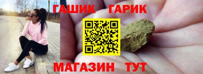 первитин Ливны