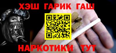 герыч Ликино-Дулёво