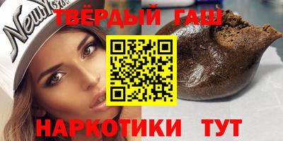 первитин Ливны