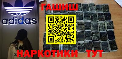 первитин Ливны