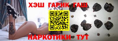 спиды Лесосибирск