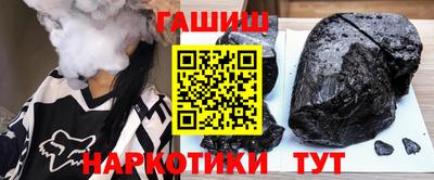 первитин Ливны
