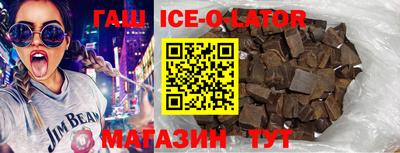 спиды Лесосибирск