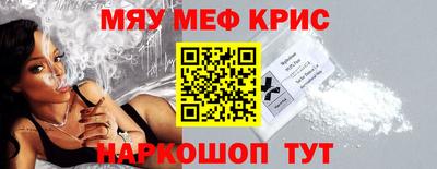 герыч Ликино-Дулёво
