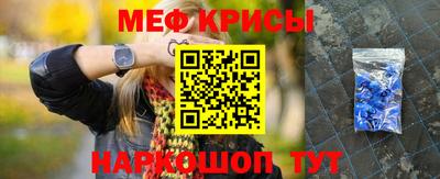 герыч Ликино-Дулёво